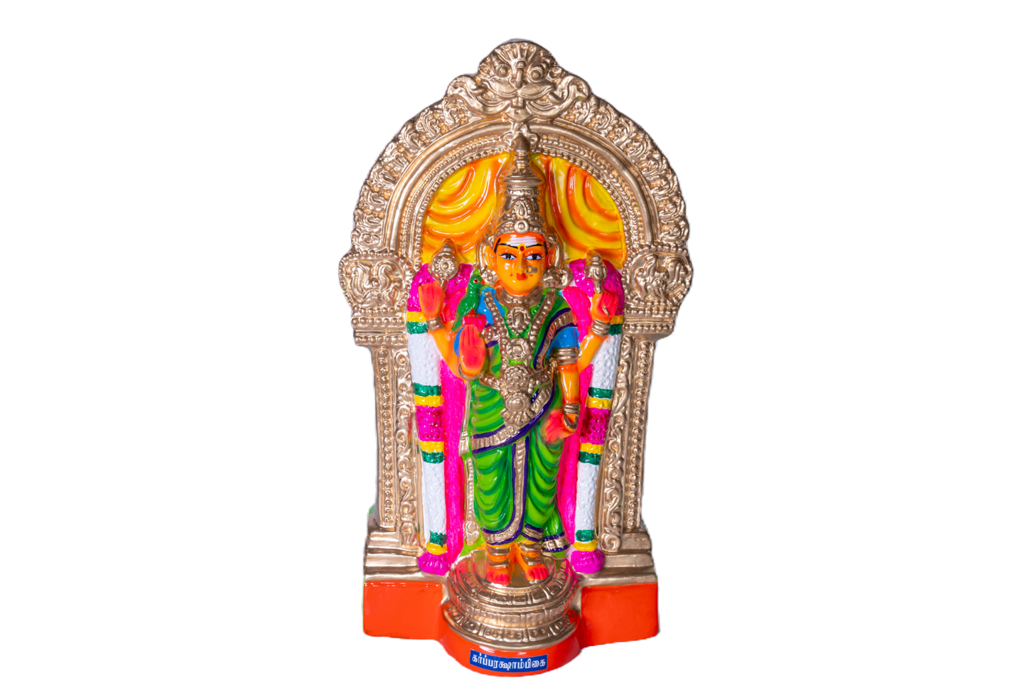 GARBARAKSHAMBIGAI