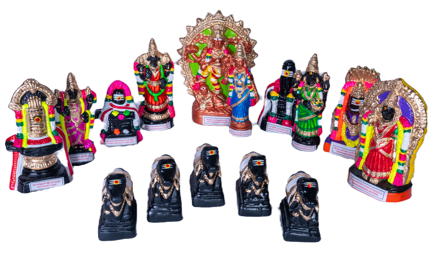 PANCHA BOOTHA STHALAM CLAY