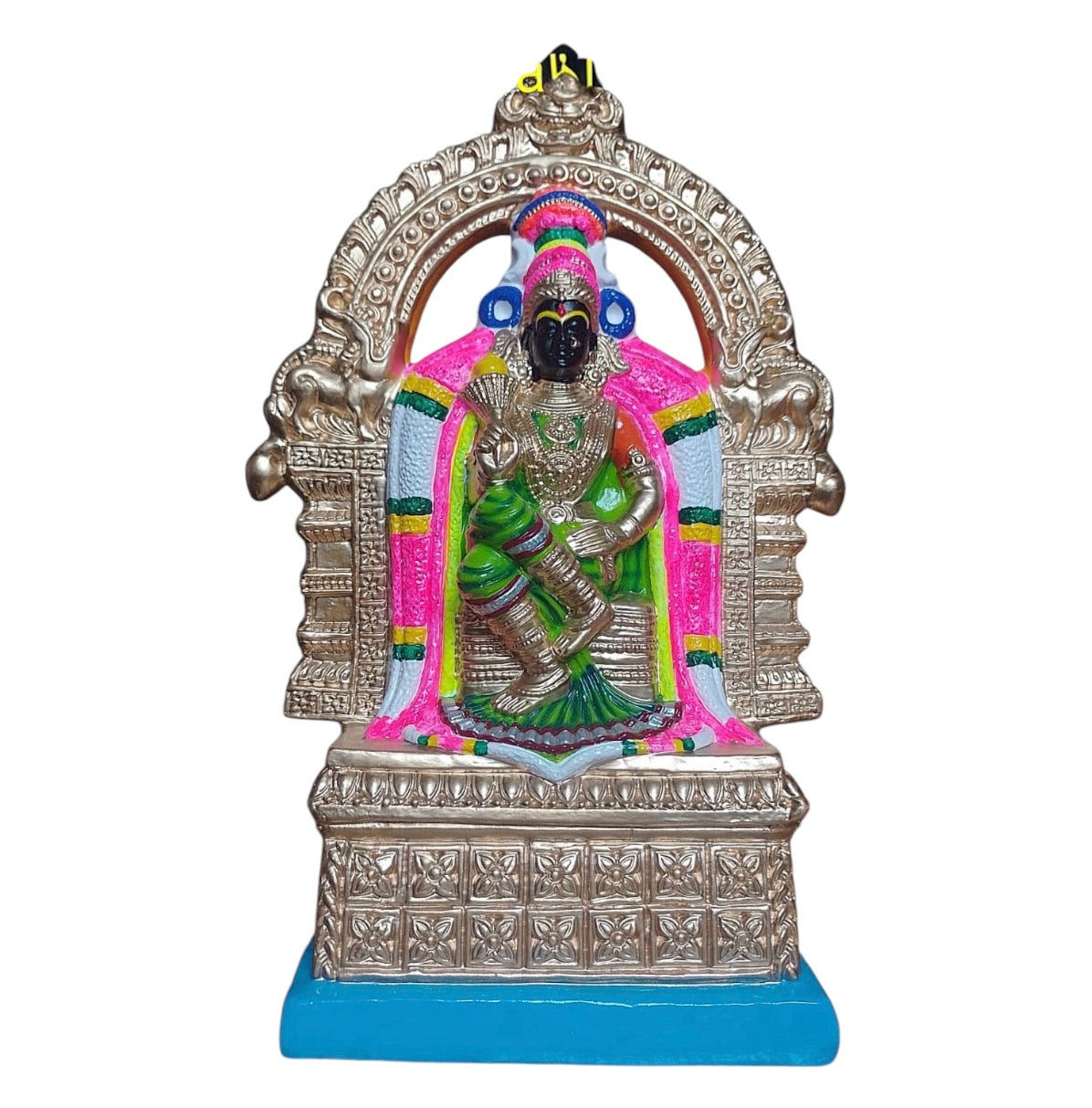 KAMALAMBAL