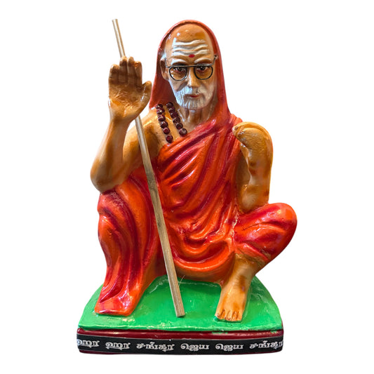 MAHA PERIYAVAR