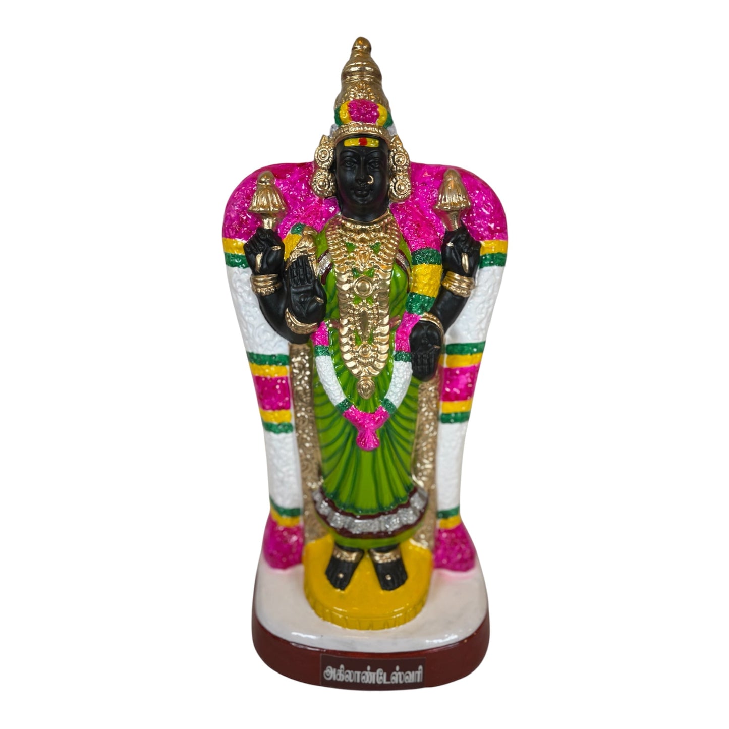 Akilandeswari Paper Mache Golu Doll for Navaratri & Sankaranti – Swatika USA