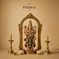 Perumal
