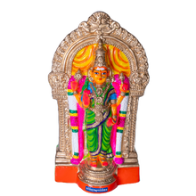 GARBARAKSHAMBIGAI