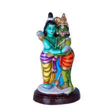 RAMAR HANUMAN