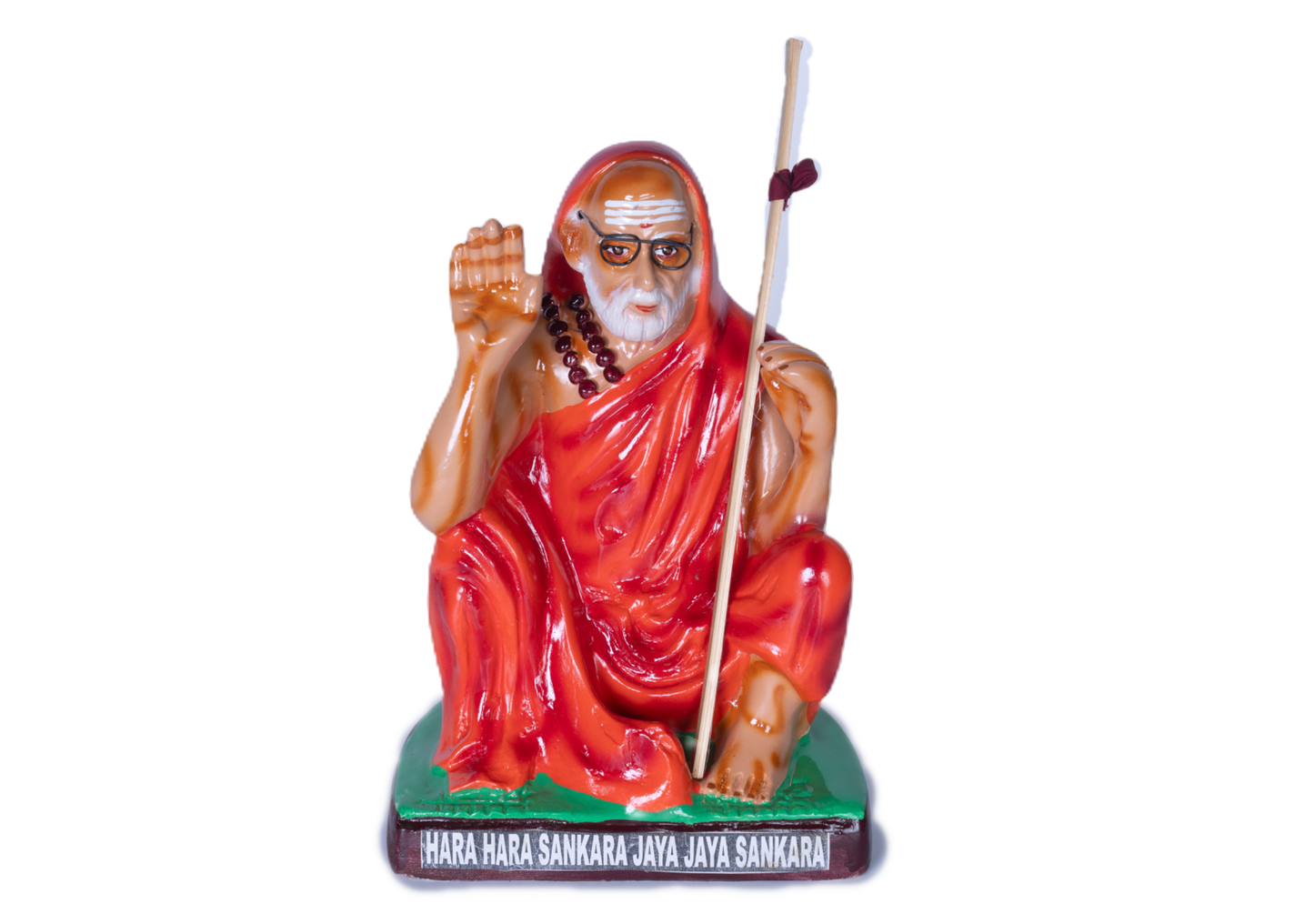 MAHA PERIYAVAR