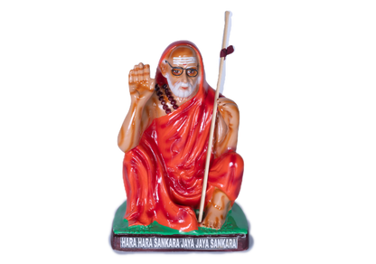 MAHA PERIYAVAR