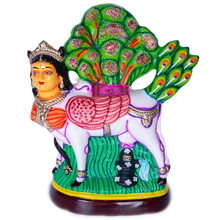 KAMADHENU