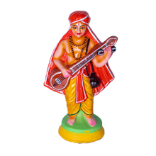 PURANDARA DASAR
