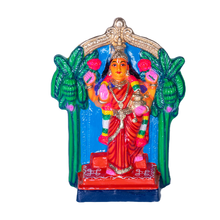 VASTHULAKSHMI SMALL