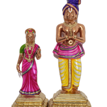 THIRUMANGAI ALWAR SET