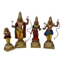 VADUVUR RAMAR SET
