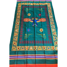 JAMAKKALAM