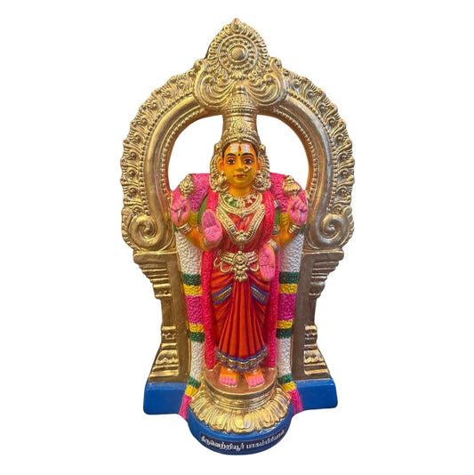 BHAGAMPIRIYAL