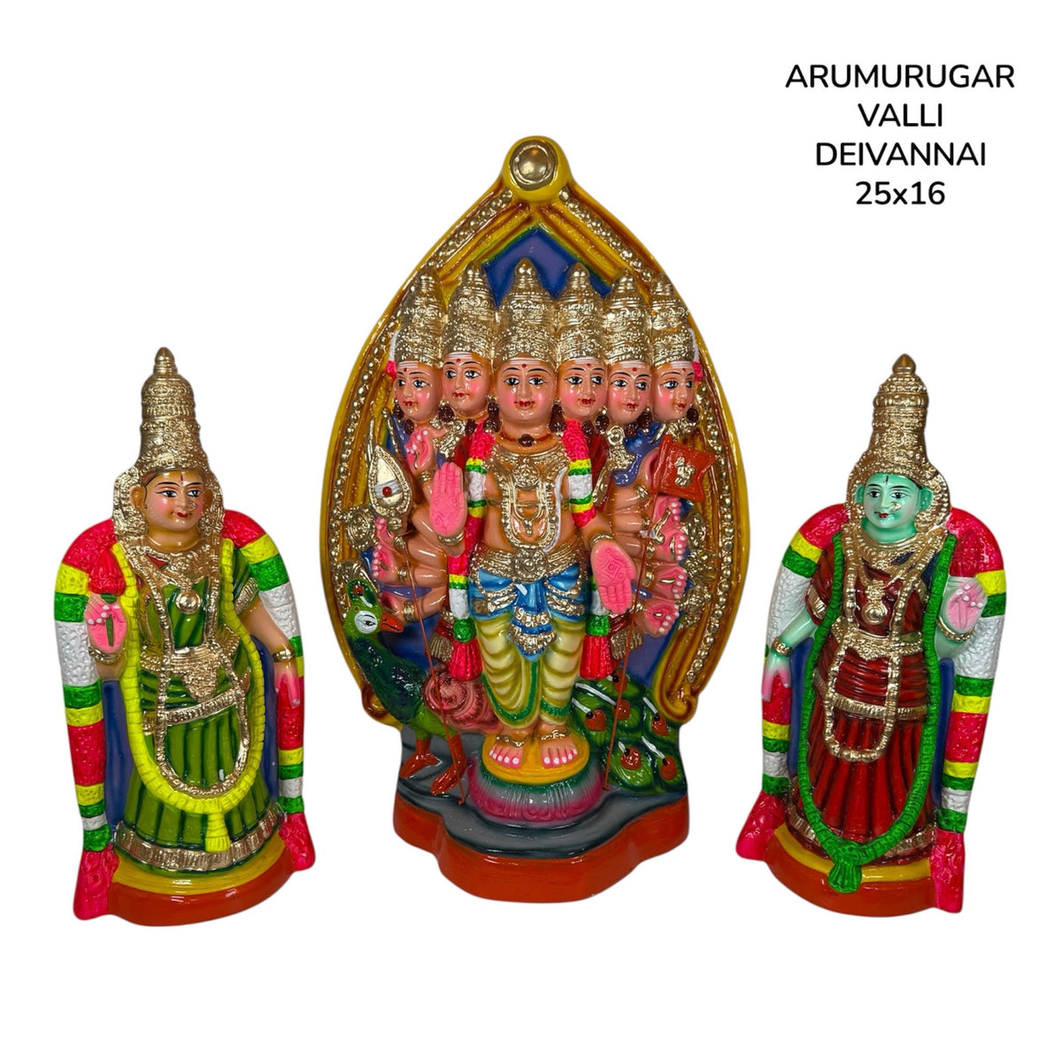 ARUMURUGAR VALLI and DEVAIYANAI