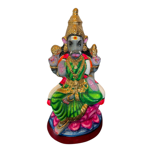 VARAHI