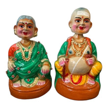 THATHA PAATI SMALL SET