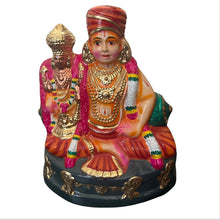 RAMANUJAR CHELLAPILLAI