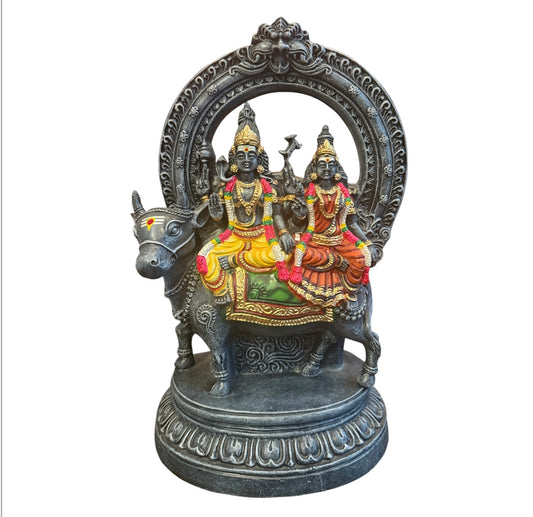 RISHABAVAGANAM