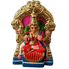KAMAKSHI SMALL