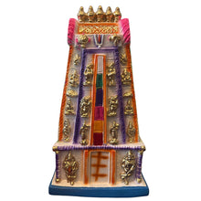 GOPURAM