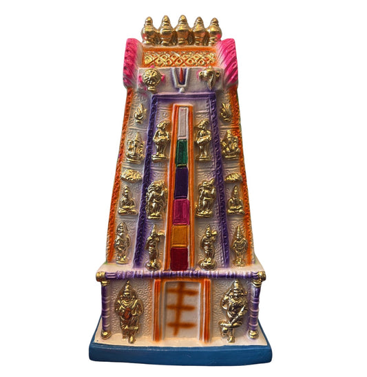 GOPURAM