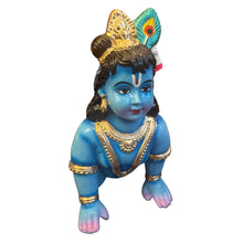 CRAWLING KRISHNAR