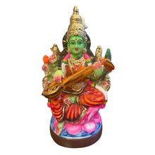 RAJASHYAMALA DEVI