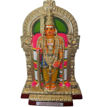SWAMIMALAI MURUGAR