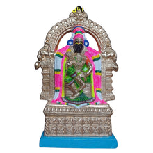 KAMALAMBAL