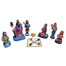 SIVAN SADURANGAM SET