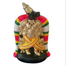 SRIMUSHNAM PERUMAL