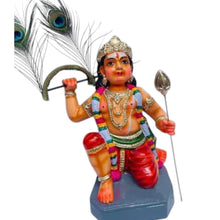 KAVADI MURUGAR