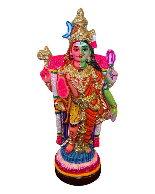 Ardhanareeswarar Paper Mache Golu Doll for Navaratri & Sankaranti – Swatika USA