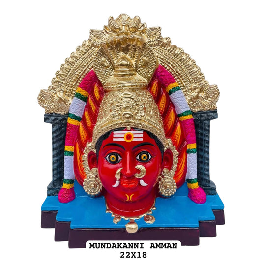 Mundakanni Amman Paper Mache Golu Doll for Navaratri & Sankaranti – Swatika USA