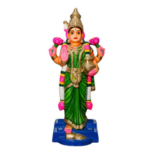 VASTHULAKSHMI 20"