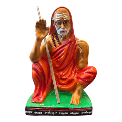 MAHA PERIYAVAR