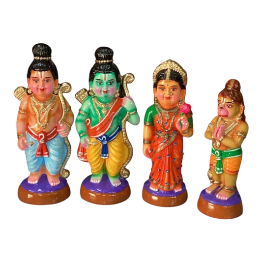 BALA RAMAR SET