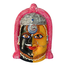 MAHAKALEESHWARAR