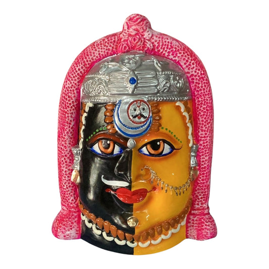MAHAKALEESHWARAR