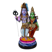 SHIVA PARVATI Standing