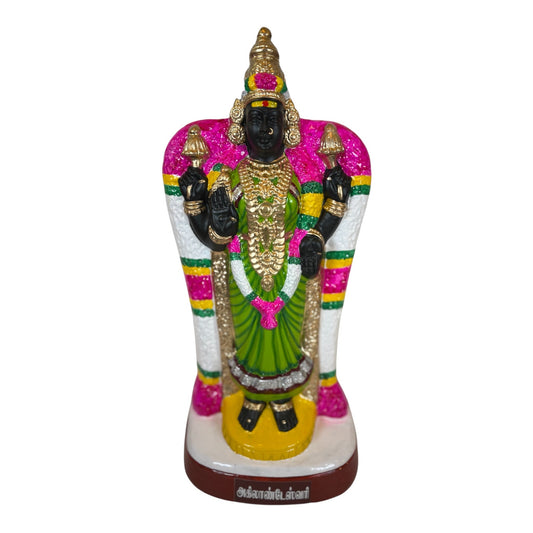 Akilandeswari Paper Mache Golu Doll for Navaratri & Sankaranti – Swatika USA