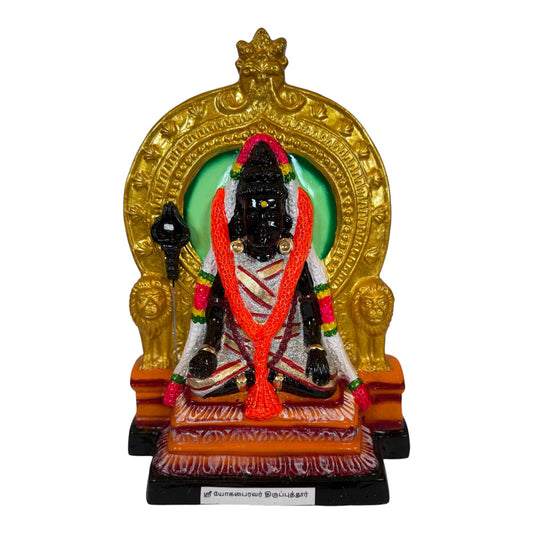 Yoga Bhairavar Paper Mache Golu Doll for Navaratri & Sankaranti – Swatika USA