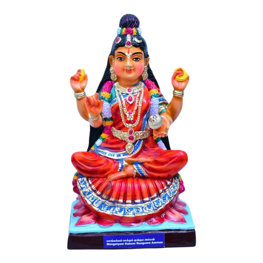 KUNGUMA AMMAN